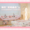 Cream wind bay window sofa elephant ear bay window cushion light luxury Internet celebrity window sill cushion customization