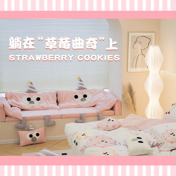 Cream wind bay window sofa elephant ear bay window cushion light luxury internet celebrity window sill cushion customization