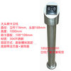 Swipe card column card reader floor pole bracket access control system column punch-in attendance machine column exit switch