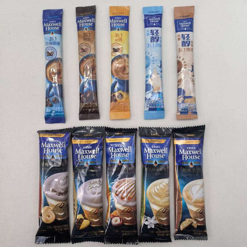 Maxwell Coffee Ten Flavors Original Extra Strong Milk Vanilla Cappuccino Toffee Hazelnut Latte White 10-Pack Maxwell Coffee Ten Flavors Original Extra Strong Milk Vanilla Cappuccino Toffee Hazelnut Latte White 10-Pack