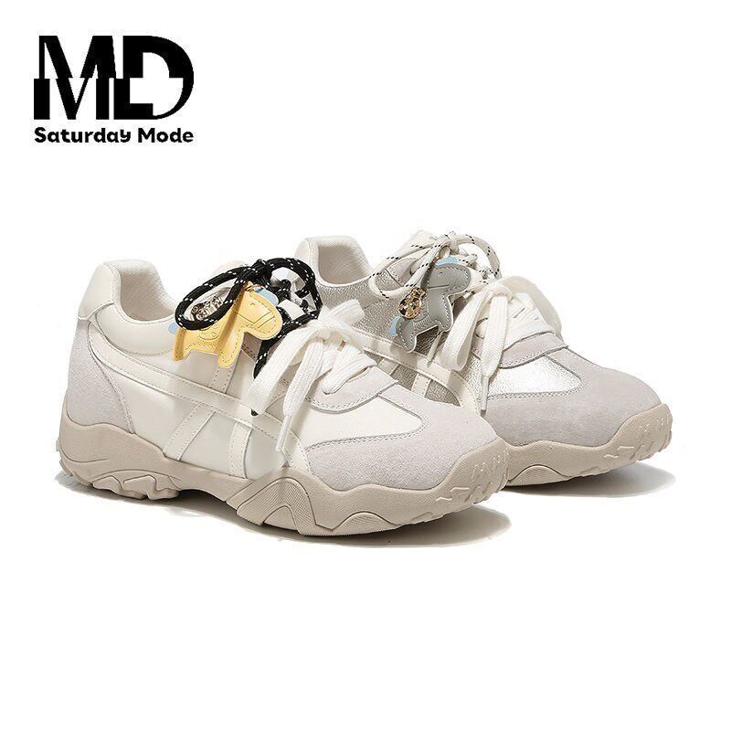 【Jinjin Fan Favorite】"The Secret of Long Legs" German Training Shoes Versatile Flat Breathable Sneakers-Mde1112S