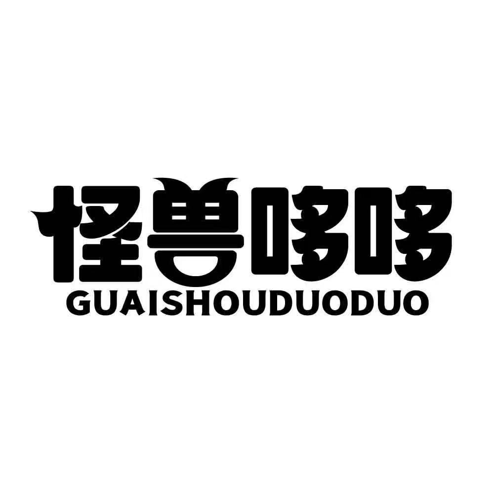 怪兽哆哆宠物食品工厂店的LOGO