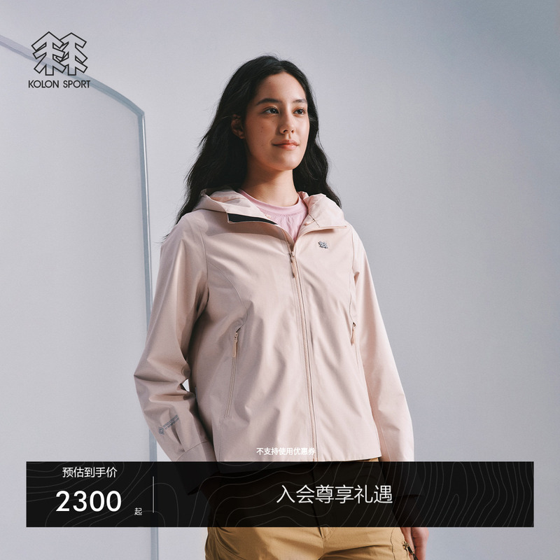 Kolon Sport【Kr-Reviver】Softshell Jacket, Breathable, Water-Repellent, Windproof Gtx Women's Jacket