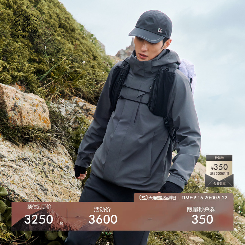 Kolon Sport Men's Softshell 3-in-1 Hiking Jacket with Multiple Pockets