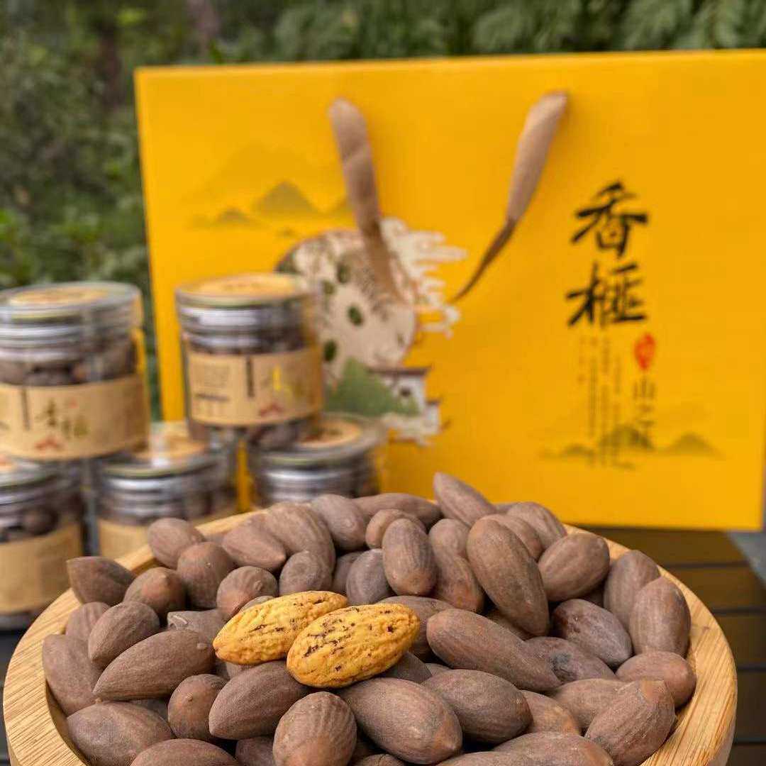 2021 New Goods Fragrant Nuts Fragrant Fruit Gift Box large seed nut snack Zhuji Fengqiao specialty dried fruit gift pack