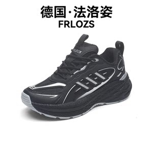 【Leather Mesh + Popcorn Sole】【Innocent Night】Shock-Absorbing Lightweight Sports Couple Running Shoes - Fish