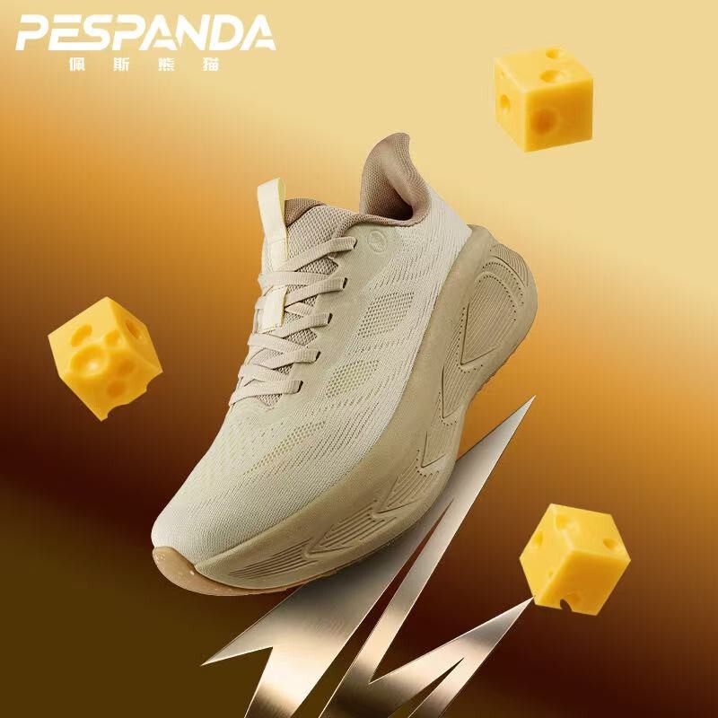 【Fabric + Ultra-Light Sole】【Pace Panda】Versatile Shock-Absorbing Lightweight Couple's Sports Running Shoes - Fish Girl 【Fabric + Ultra-Light Sole】【Pace Panda】Versatile Shock-Absorbing Lightweight Couple's Sports Running Shoes - Fish Girl