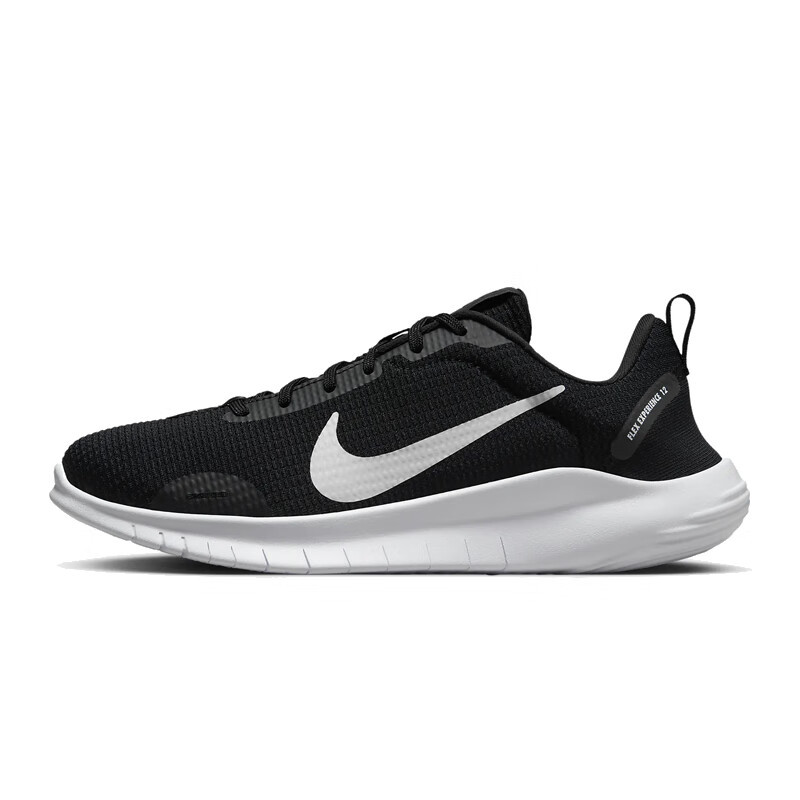 Nike's New Men's and Women's Shoes Are Comfortable and Versatile Sports Shoes for Students and Outdoor Jogging Shoes Dv0746-004