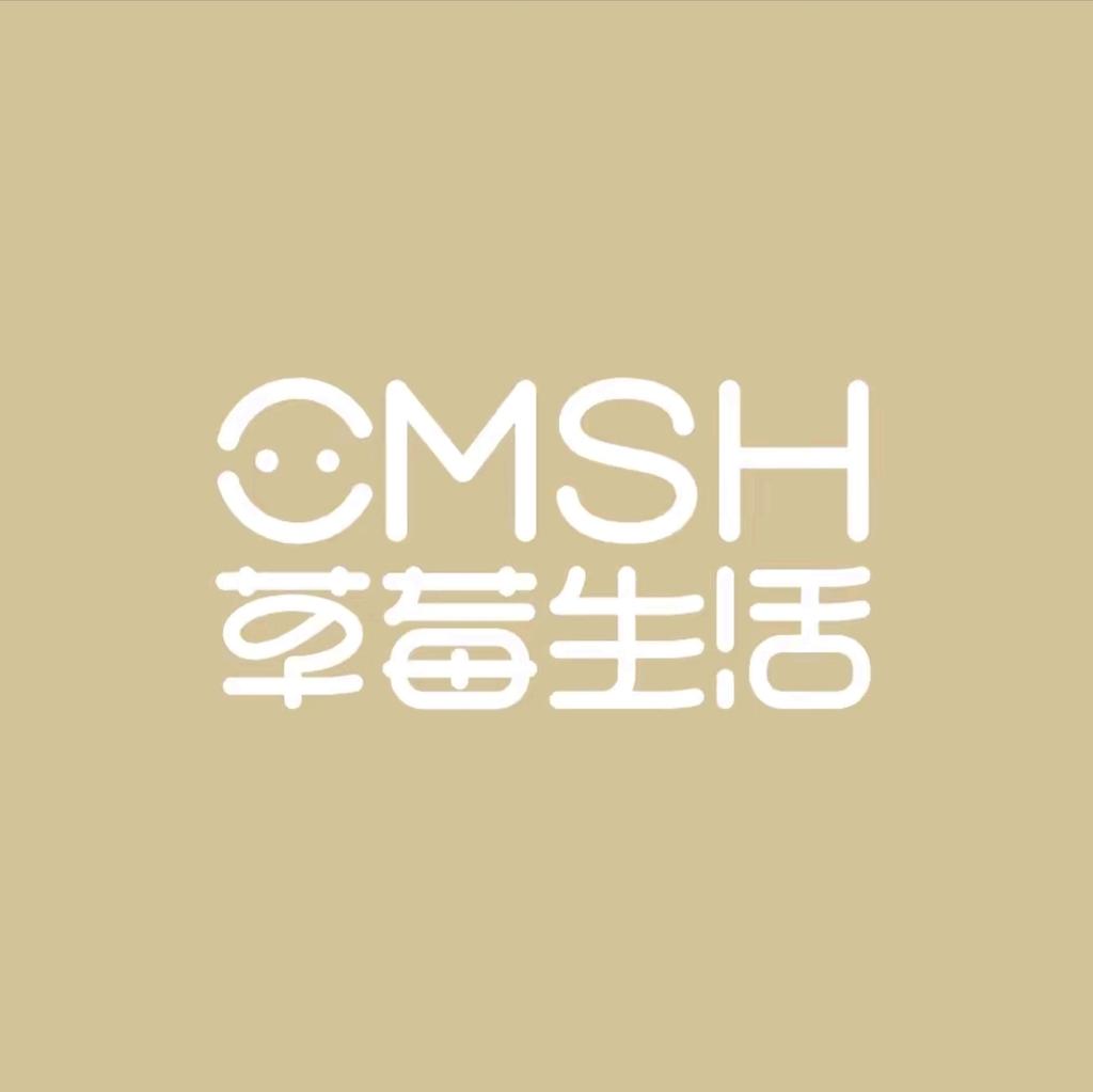 CMSH草莓生活中优专卖店