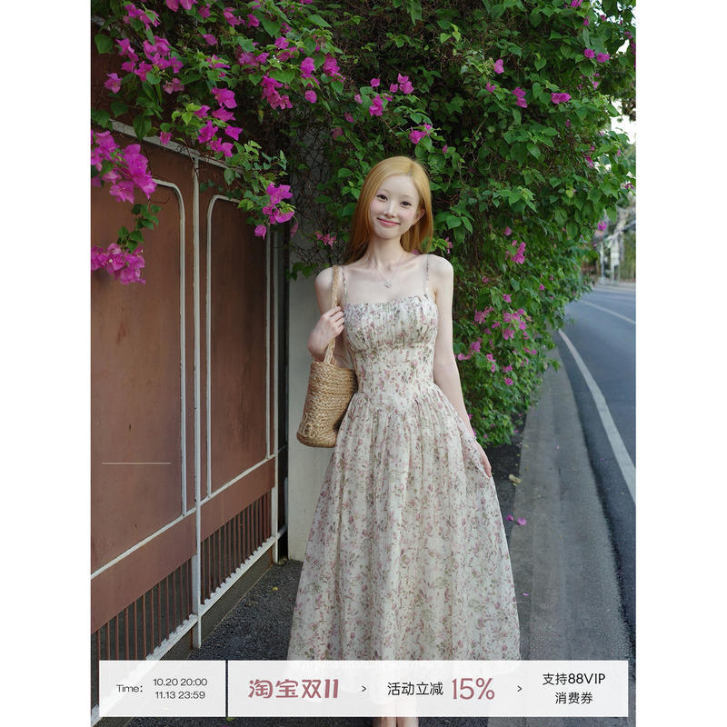 Squid and Frozen Pear Soup Yuyu Exclusive Delicacy【Romance Manor】French Floral Dress Vacation Slip Dress