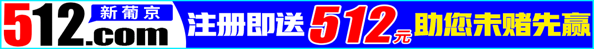 08娱乐网