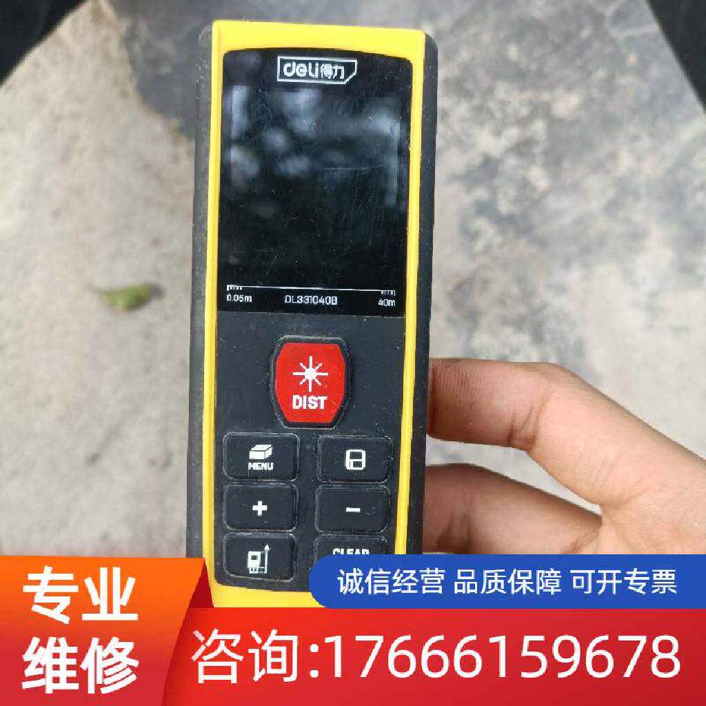 2026年得力测距仪滚尺怎么选？为什么机械轮与数显轮的精度差异正被新国标重新定义？