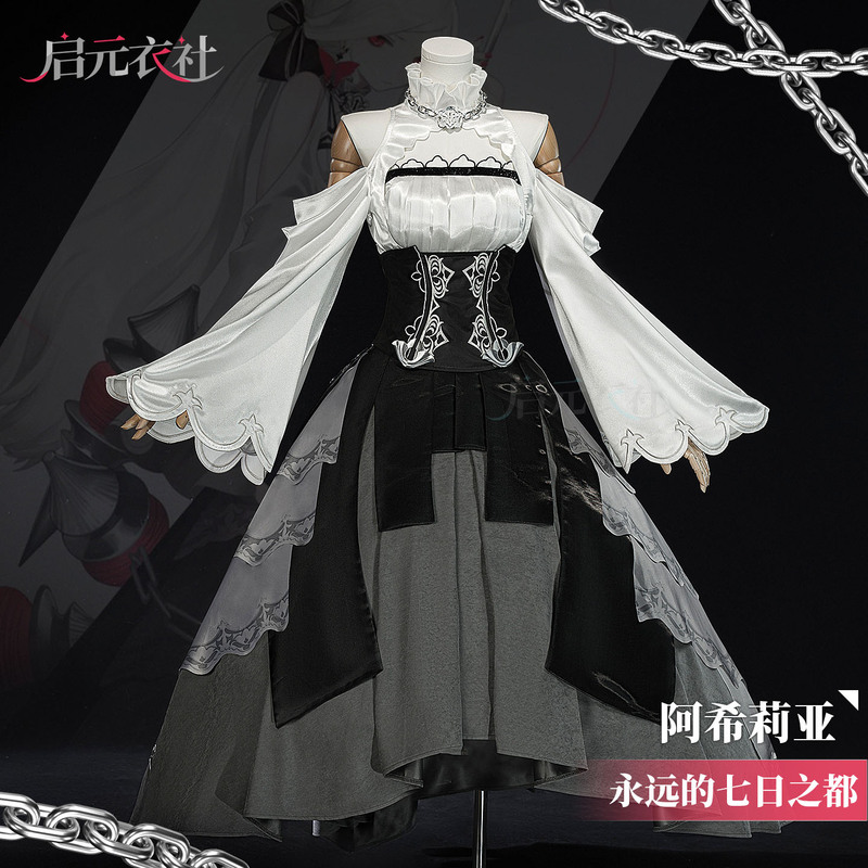 Qiyuan Clothing Society's Eternal 7-Day City Cosplay Costume Ashelia Cosplay Game Costume for Women