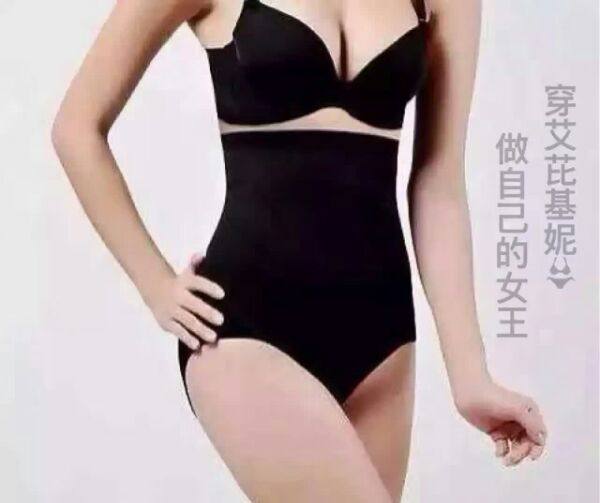 Corset amincissant - Ref 701612 Image 3