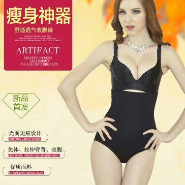 Corset amincissant - Ref 701612 Image 5