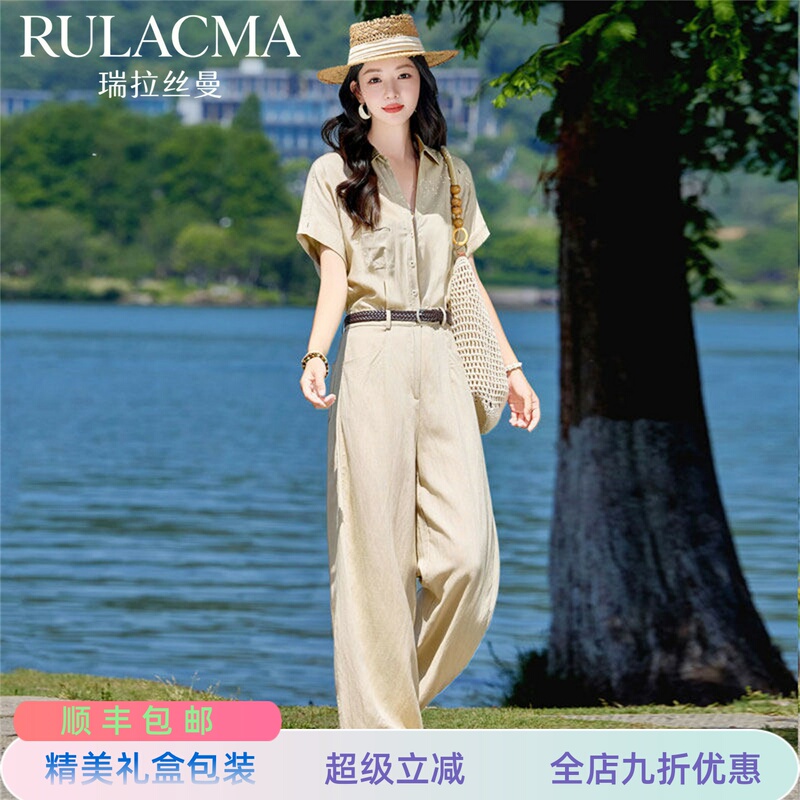 Light Luxury and High-End Tencel Linen Jumpsuit Set for Women, 2026 Summer New Style, Slim Fit, Flattering and Very Attractive Jumpsuit Light Luxury and High-End Tencel Linen Jumpsuit Set for Women, 2026 Summer New Style, Slim Fit, Flattering and Very Attractive Jumpsuit