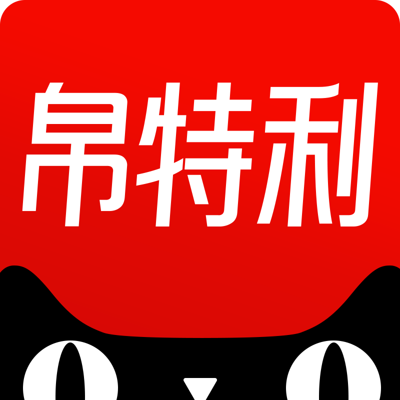 帛特利旗舰店