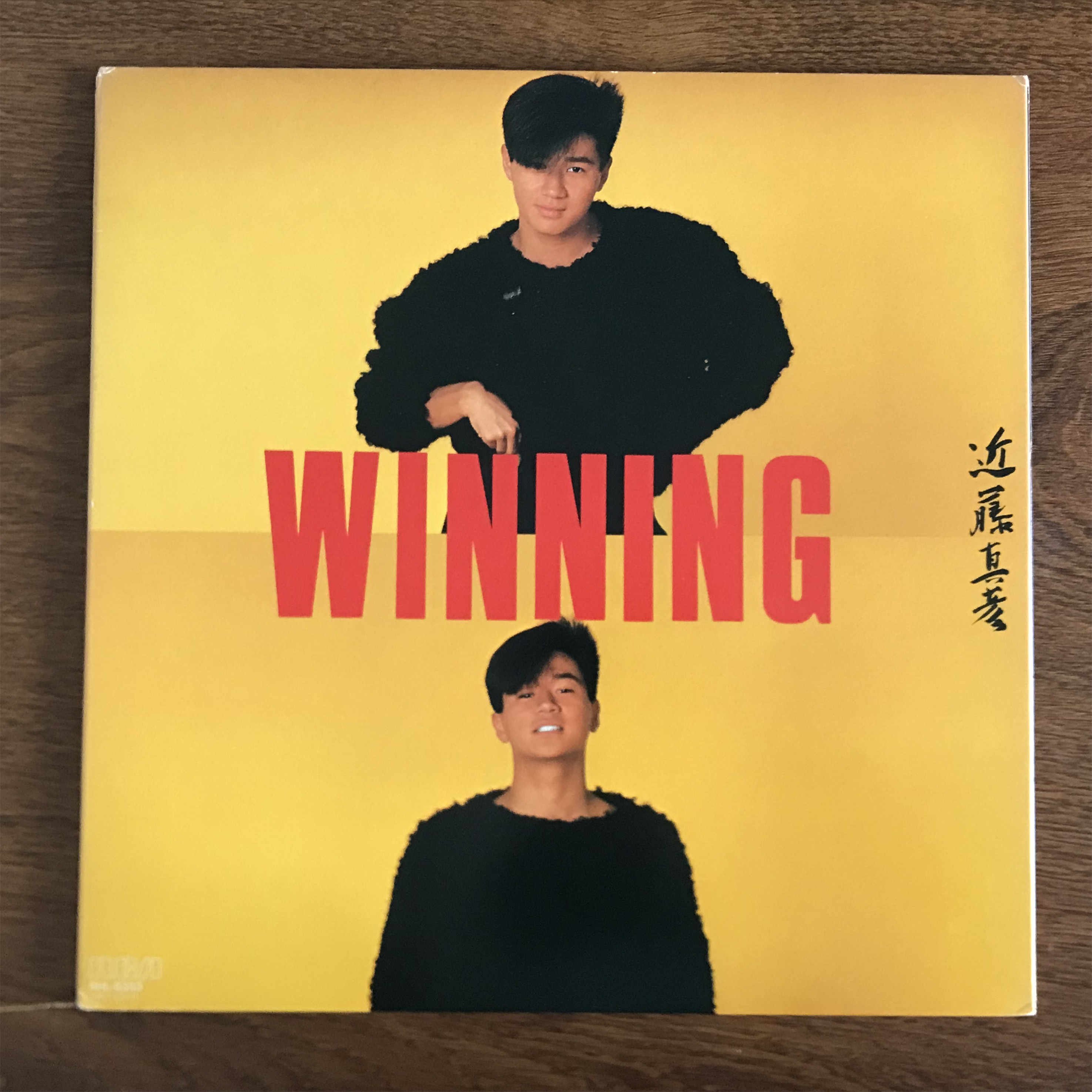 近藤真彦lp - Top 50件近藤真彦lp - 2026年7月更新- 淘宝Taobao｜天猫Tmall