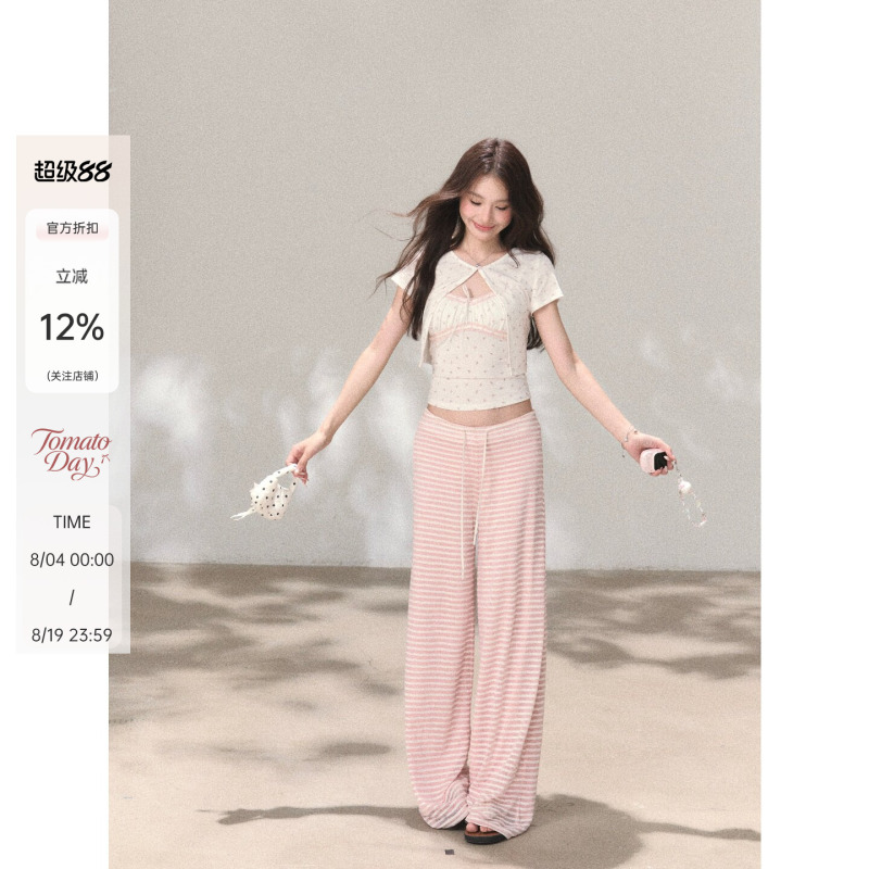 Tomato Day Strawberry Puff Korean-Style Knitted Camisole + Floral Cardigan + Drawstring Striped Wide-Leg Pants Summer Set