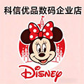 科信优品数码企业店的LOGO