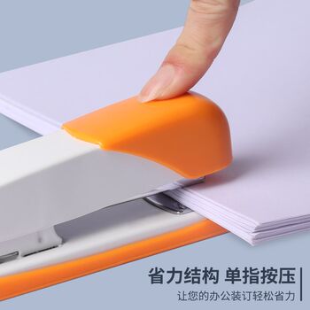 Stapler office labor-saving and thickened large stapler thickened mini stapler standard office use
