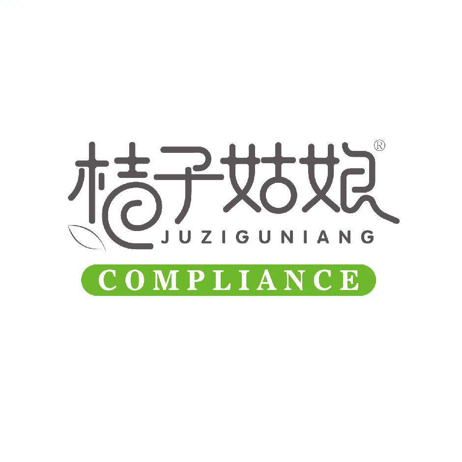 桔子姑娘盛峰专卖店的LOGO