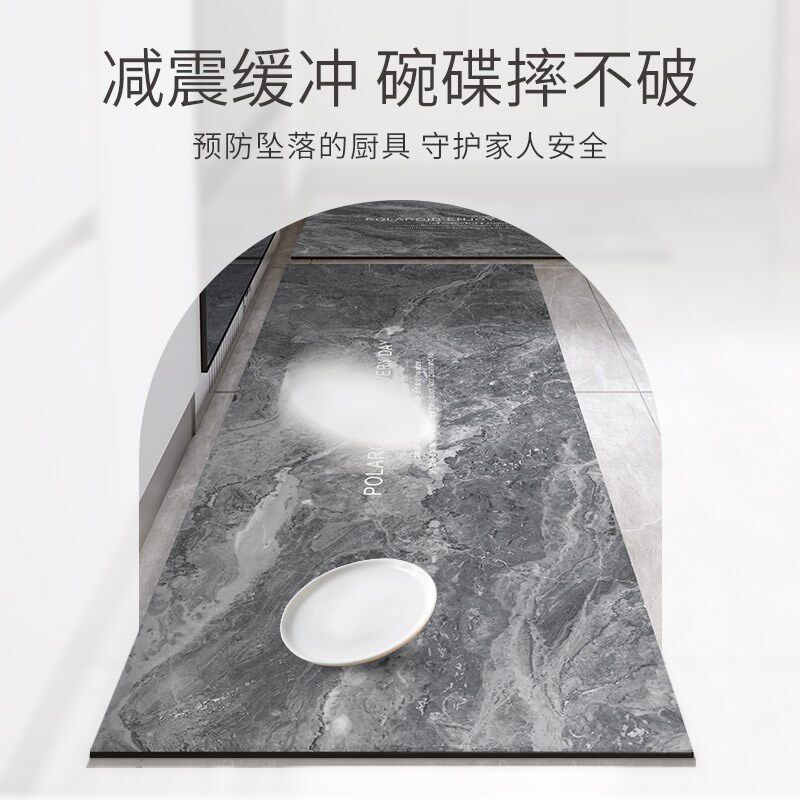 Full kitchen water-absorbing and oil-absorbing floor mats, non-slip, dirt-resistant, wear-resistant, dust-proof carpets, custom-cut and thickened floor mats