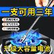 Pulse Igniter with Extended Charging Cable for Household Gas Stoves, 2025 New Model, Windproof Long-Handle Electric Lighter