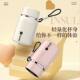 Fule Intelligent Temperature Display Student Insulated Cup with Tea Separation, High-End Luxury Portable Pocket Water Bottle