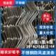 Stainless Steel Windproof Wave Strip 201/304 Clothesline Anti-Scratch Solid Round Steel Outdoor Clothes Drying Wave Strip