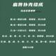 Special Playing Cards for Mahjong, Waterproof and Thickened, 144 Cards, Portable for Travel and Home Use, 108 Mahjong Tiles, 136 Anti-Fold