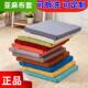 Removable and Washable Seat Cushion, High-Density Sponge, for Office, Students, Teachers, Long Sitting, Height-Increasing Chair Pad, Butt Cushion