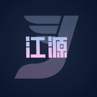 江源机电设备企业店的LOGO