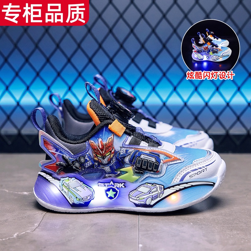Cool Led Light-Up Boys' Sneakers for Autumn and Winter, New Model Children's Sports Shoes with Rotating Button Running Shoes Cool Led Light-Up Boys' Sneakers for Autumn and Winter, New Model Children's Sports Shoes with Rotating Button Running Shoes