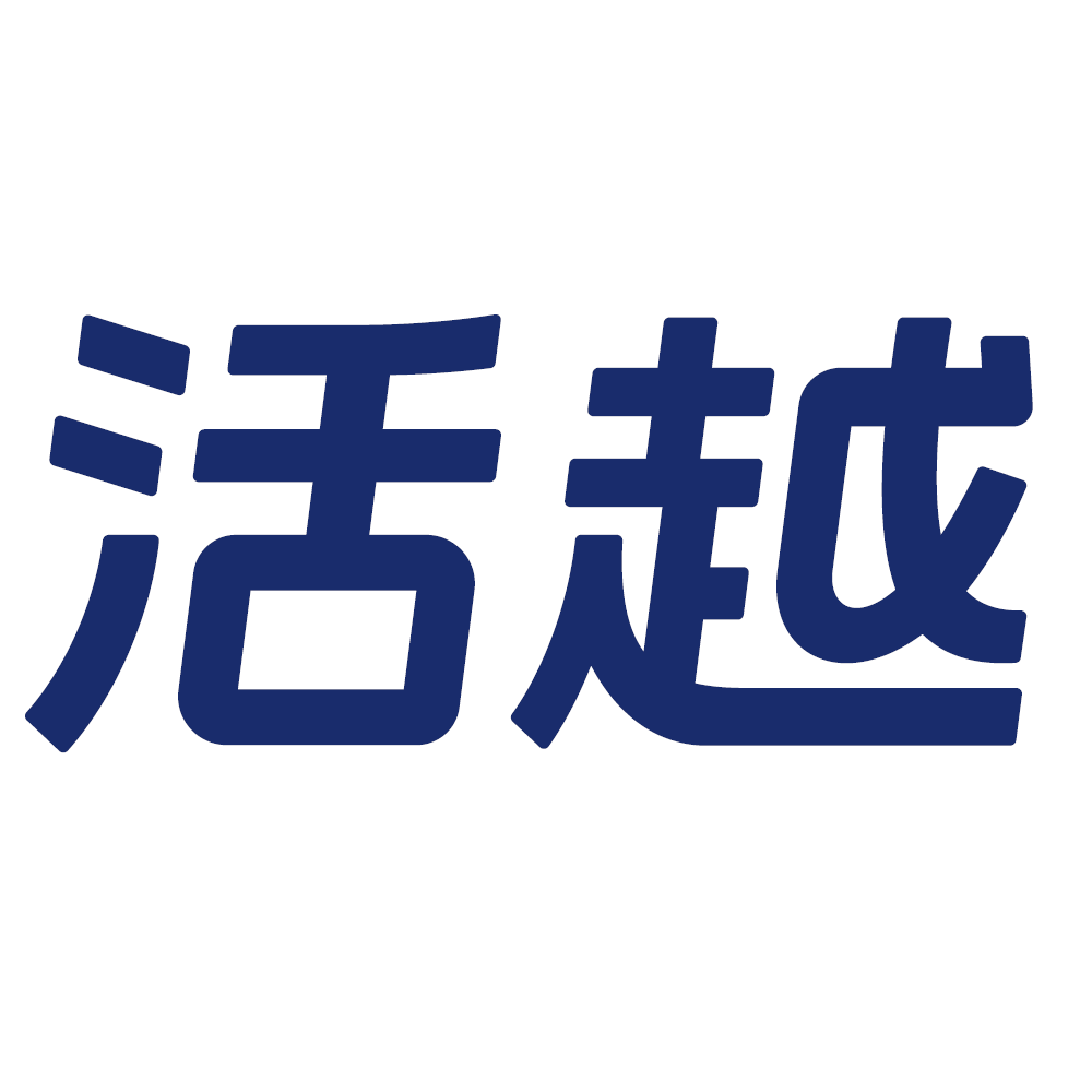Agevia活越旗舰店的LOGO