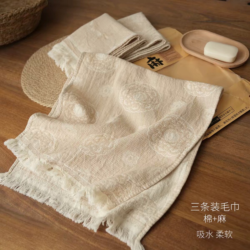 Cotton and Linen Tassel Towel