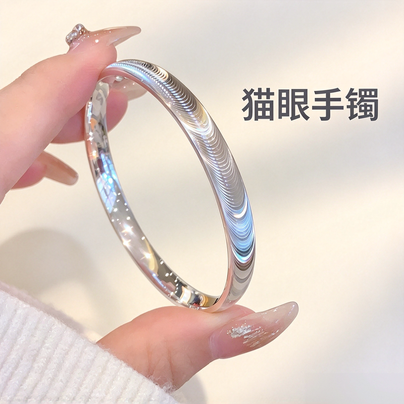 Authentic Pure Silver 999.9 Brushed Cat's Eye Bracelet, New Solid Closed Bracelet, Gift for Best Friends and Friends during Holidays Authentic Pure Silver 999.9 Brushed Cat's Eye Bracelet, New Solid Closed Bracelet, Gift for Best Friends and Friends during Holidays