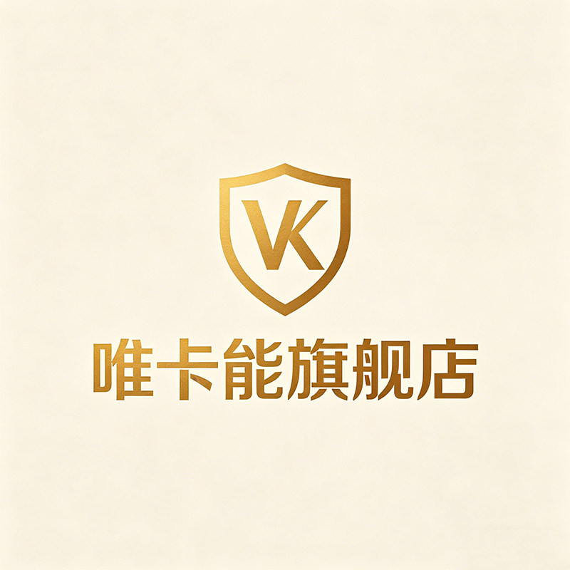 唯卡能旗舰店的LOGO