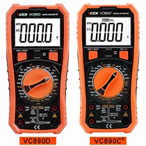 Victory multimeter digital high precision automatic electrician universal meter digital display multimeter VC890D C