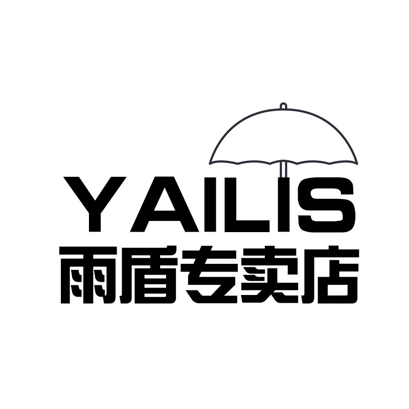 YAILIS雨盾专卖店的LOGO