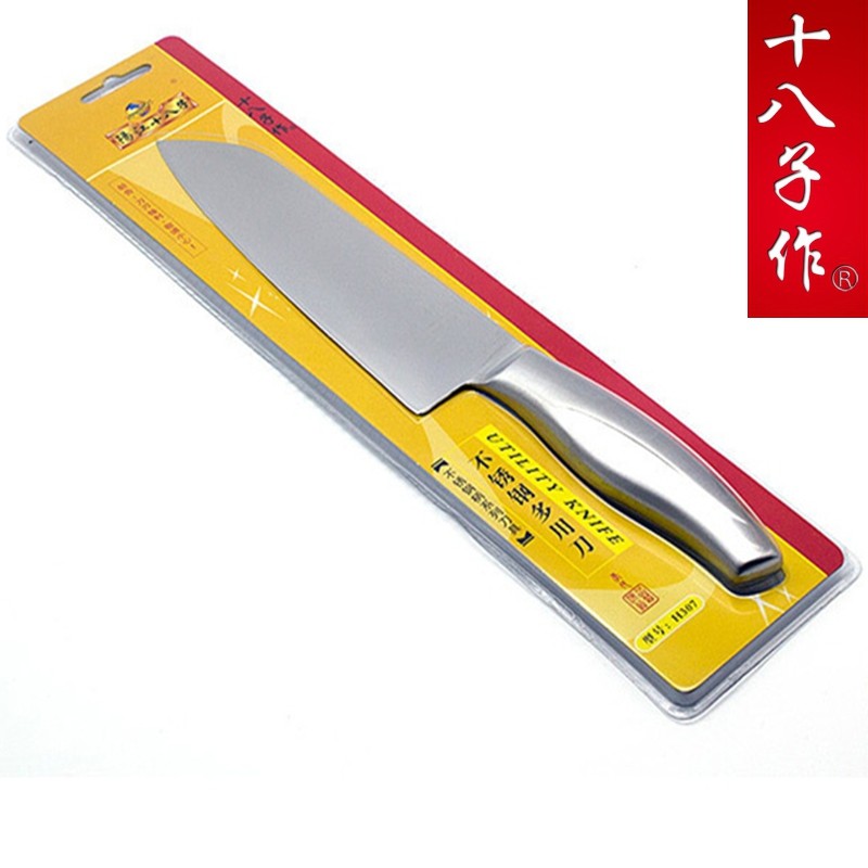 Eighteen is a fruit knife, cut watermelon knife steel handle, household H307