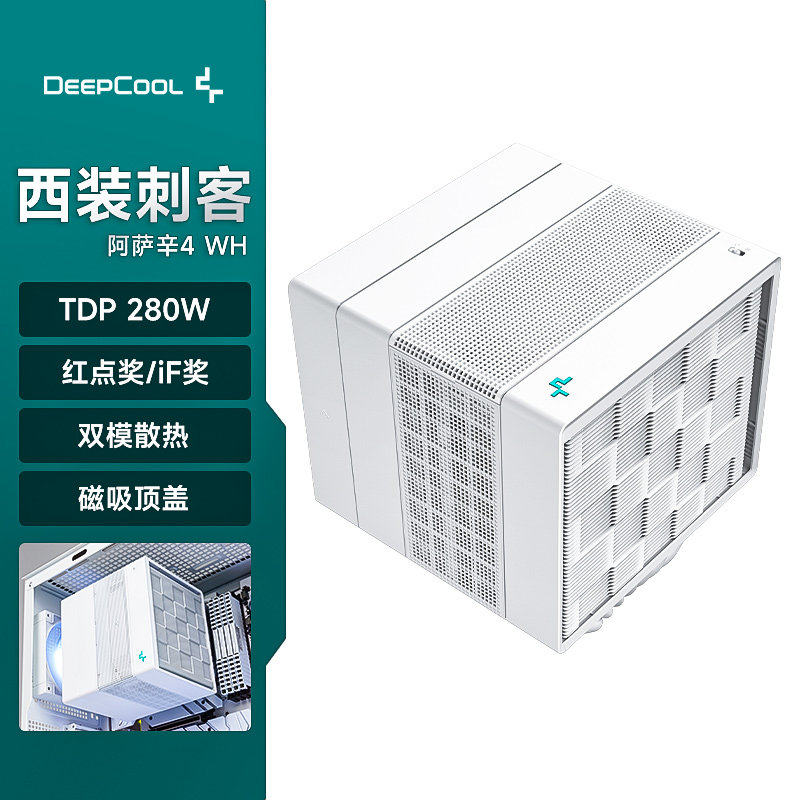 Кулер Deepcool Assassin 4 черный