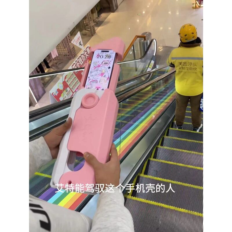Giant Carrot Knife Phone Case Universal Type Jumbo 3D Gravity Super Large Carrot Knife Phone Cover Prank Stress Relief Toy Compatible with 6.7 Screen Apple Phone Huawei Xiaomi Vivo Oppo Giant Carrot Knife Phone Case Universal Type Jumbo 3D Gravity Super Large Carrot Knife Phone Cover Prank Stress Relief Toy Compatible with 6.7 Screen Apple Phone Huawei Xiaomi Vivo Oppo