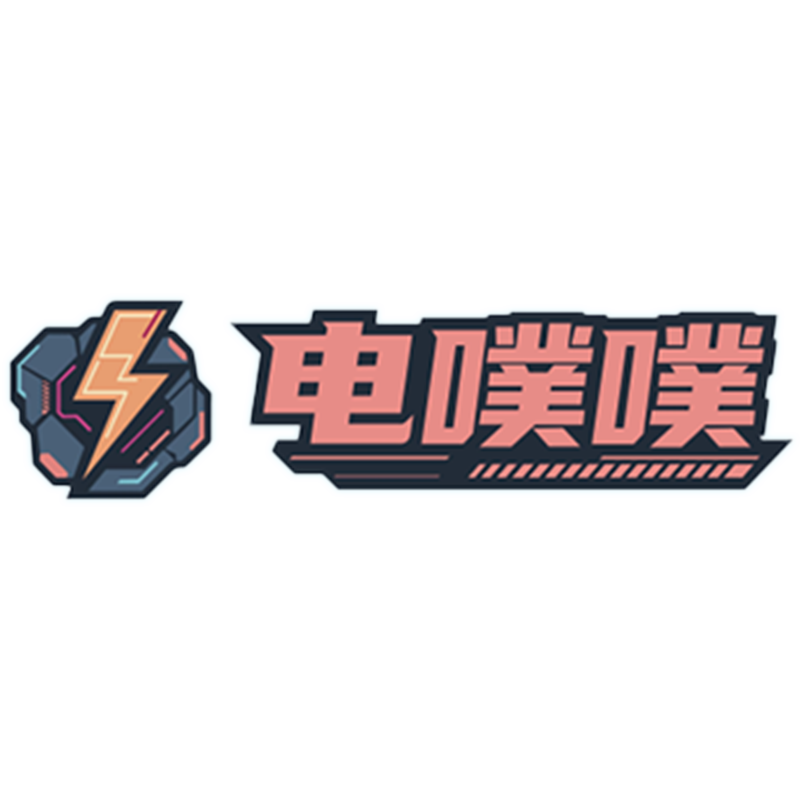 电噗噗旗舰店