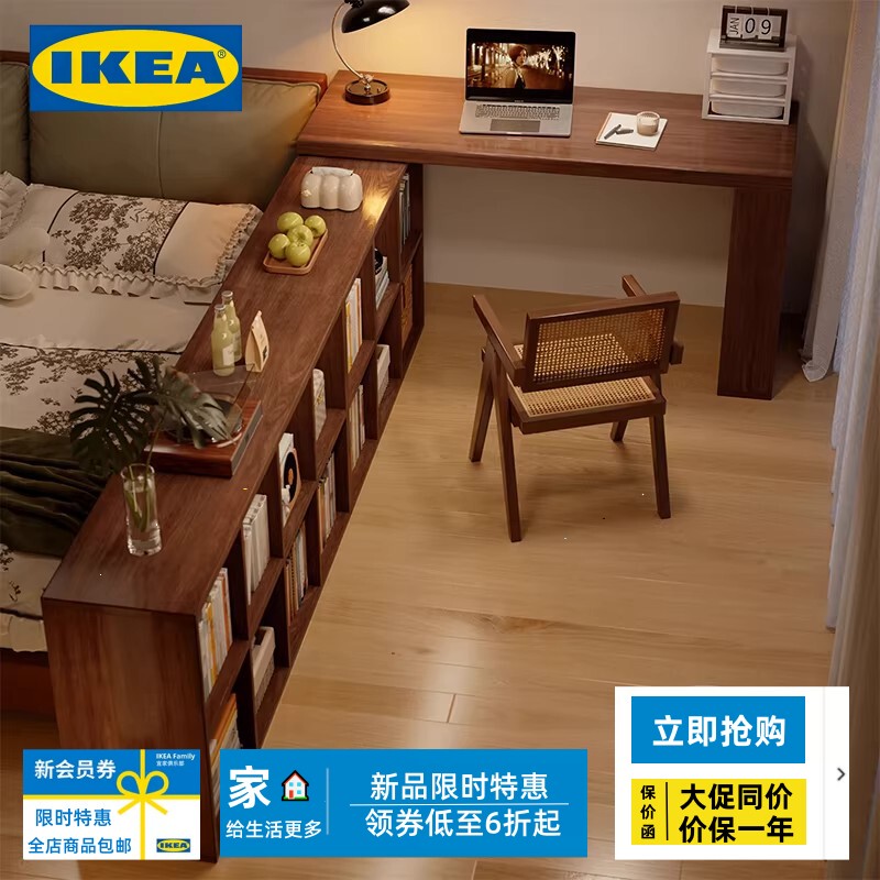 Ikea Ikea's Carefully Selected Corner Desk, Bookshelf, and Bookcase Combination for Home Study and Office Use, Semi-Enclosed Bedside Bedroom L Ikea Ikea's Carefully Selected Corner Desk, Bookshelf, and Bookcase Combination for Home Study and Office Use, Semi-Enclosed Bedside Bedroom L