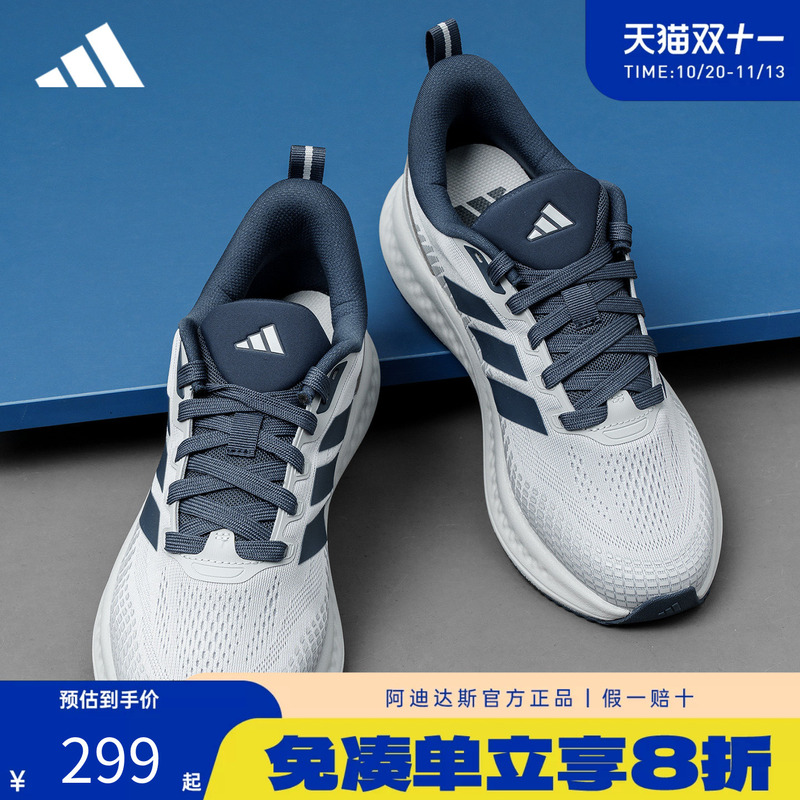 Adidas Adidas Casual Sports Shoes Men's Shoes Women's Shoes 2026 New Mesh Breathable Running Shoes Kz6676
