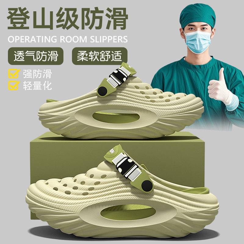 Japanese Db Crocs for Men, Summer 2026 New Model, Outdoor Wear with Arch Support, Non-Slip, Anti-Odor soft sole Men's Sandals