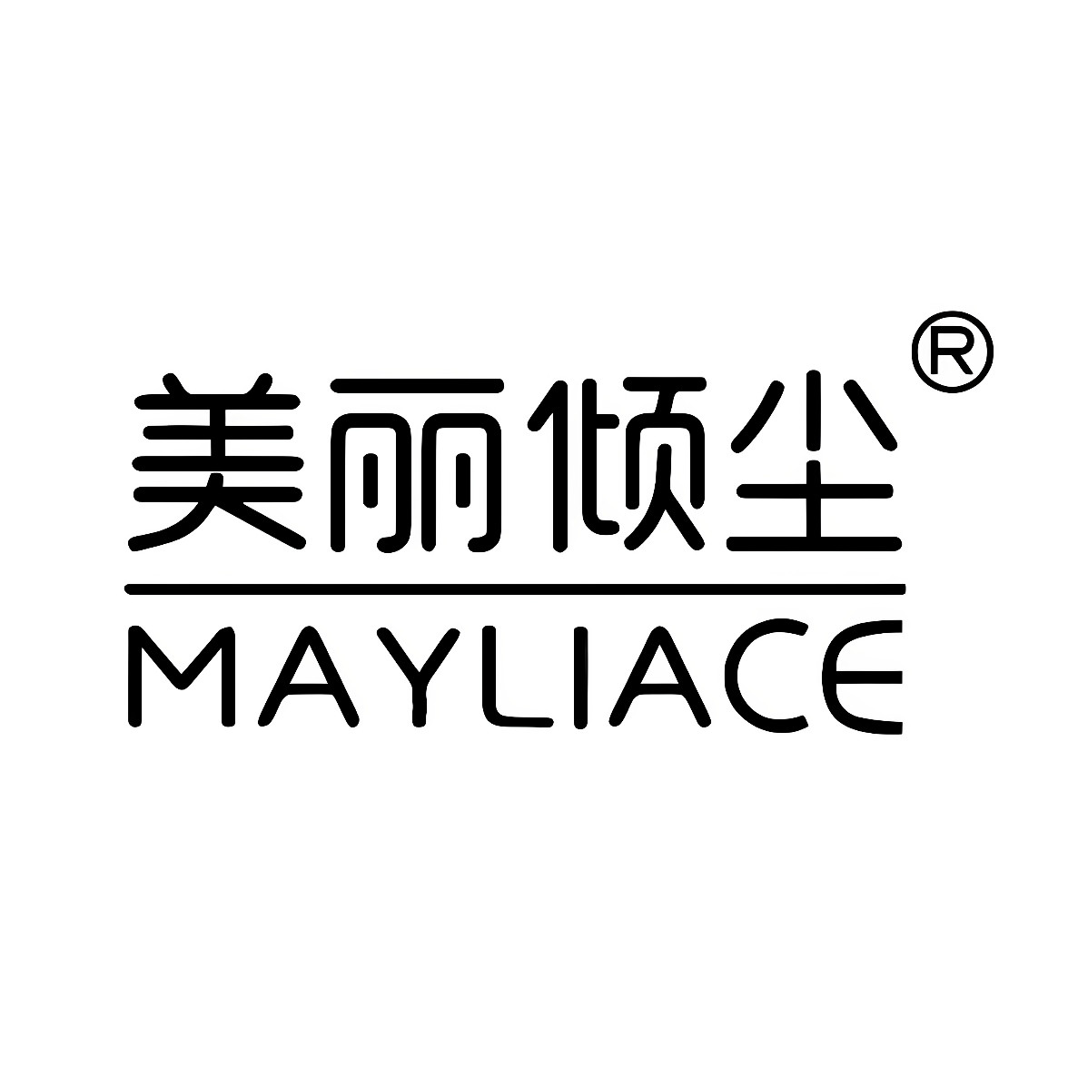 MAYLIACE美丽倾尘旗舰店