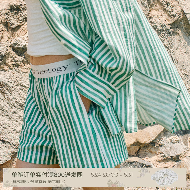 [Same Style as Zhao Lusi] Treelogy Island Vacation Striped Long Pants and Shorts, Can Be Worn Outside as Pajama Pants, New for 2026