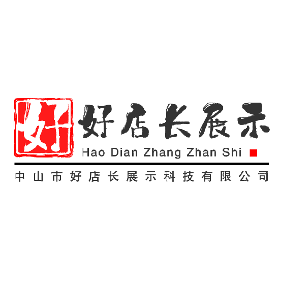 好店长展示科技企业店的LOGO